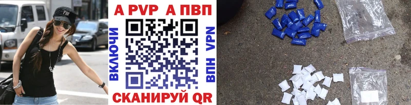 Магазины продажи наркотиков Гусь-Хрустальный Канабис  Кокаин  кракен ТОР  Меф мяу мяу 