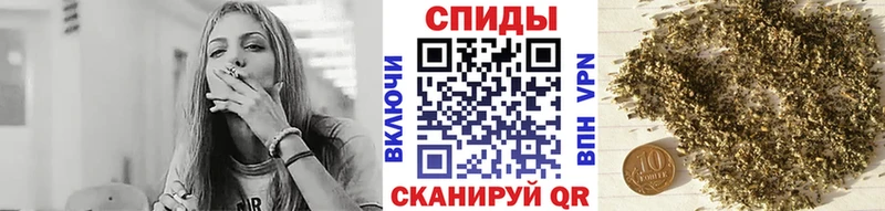 БУТИРАТ буратино  купить наркотики цена  Гусь-Хрустальный 