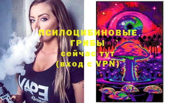 мефедрон Надым
