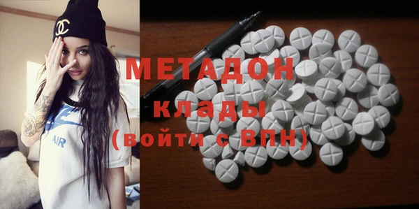 MESCALINE Горняк