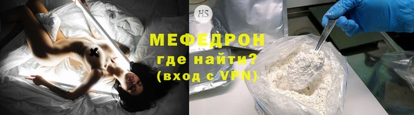 гидропоника Горнозаводск