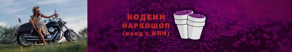 mdpv Гусев