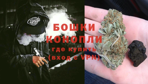 mdpv Гусев