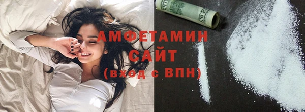 mdpv Гусев