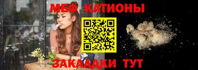 каннабис Гатчина