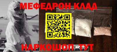 каннабис Гатчина