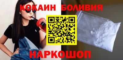 каннабис Гатчина