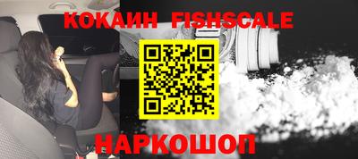 каннабис Гатчина