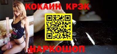 бутик Бузулук