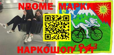 дмт Гагарин