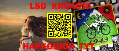 бутик Бузулук