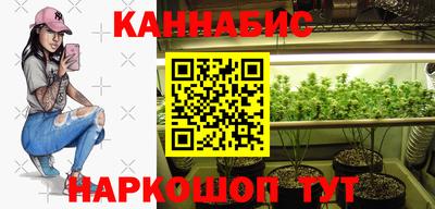 соль ск Азнакаево
