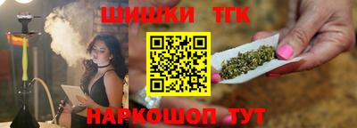 дмт Гагарин