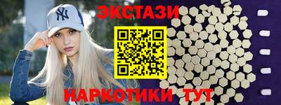 дмт Гагарин