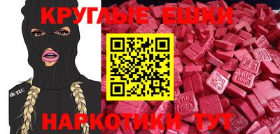 каннабис Гатчина