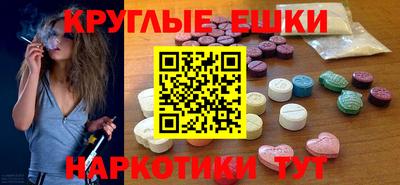 бутик Бузулук