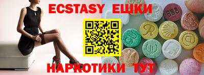 дмт Гагарин