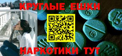 бутик Бузулук