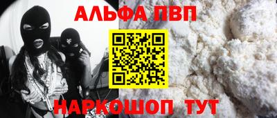бутик Бузулук