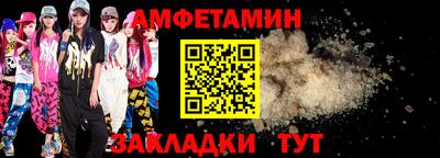 дмт Гагарин