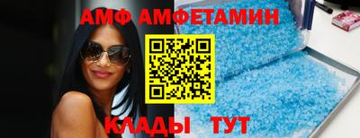 бутик Бузулук