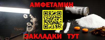 дмт Гагарин