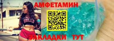 марихуана Будённовск