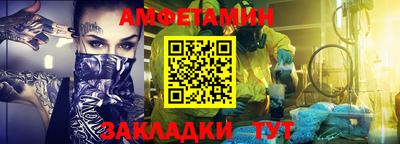 дмт Гагарин