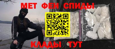 бутик Бузулук