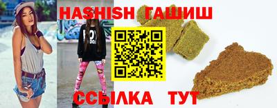 дмт Гагарин