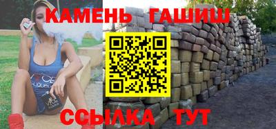бутик Бузулук