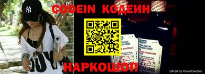 бутик Бузулук