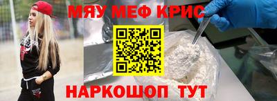 дмт Гагарин