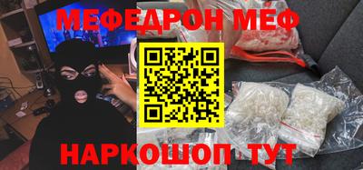 бутик Бузулук
