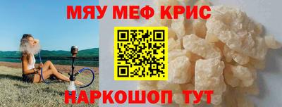 бутик Бузулук