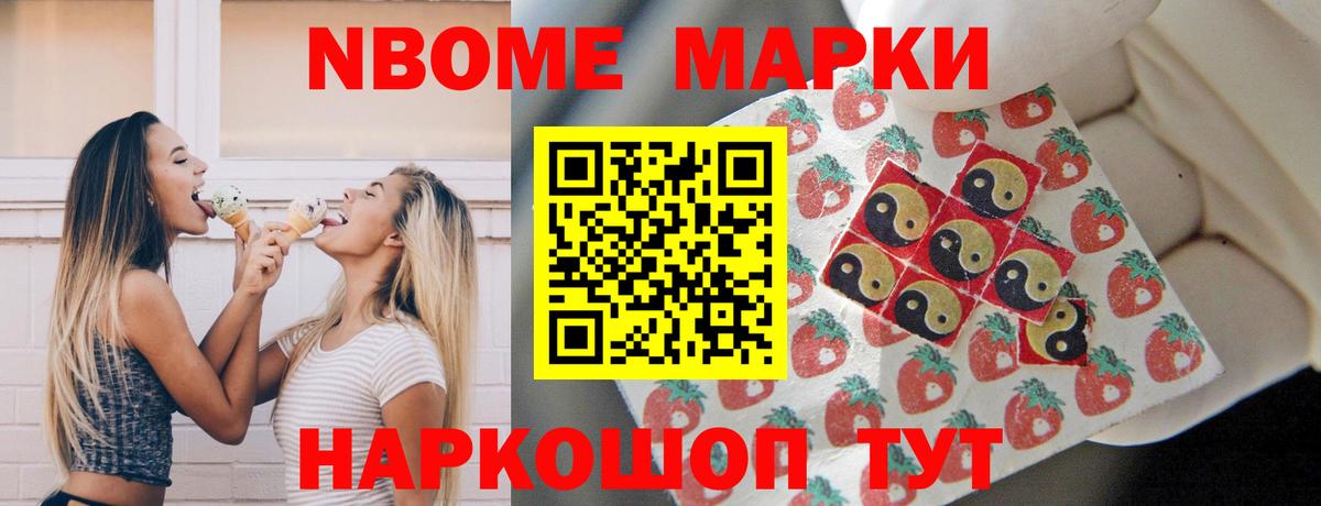 Лсд 25 экстази ecstasy Гусь-Хрустальный