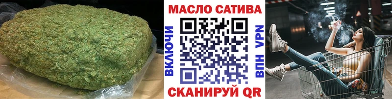 это телеграм Гусь-Хрустальный Дистиллят ТГК жижа наркошоп OMG рабочий сайт