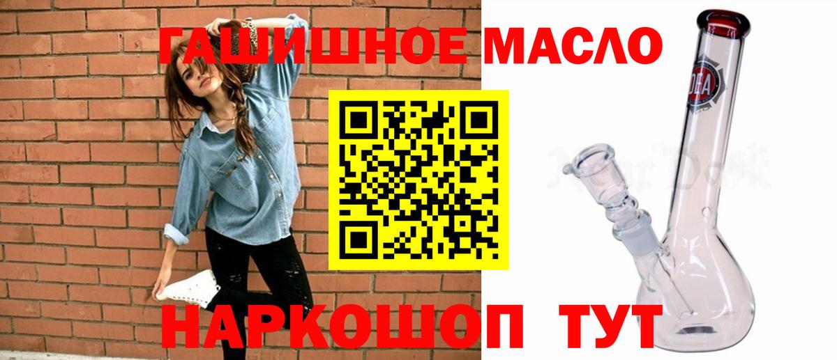 LSD-25 Гусь-Хрустальный