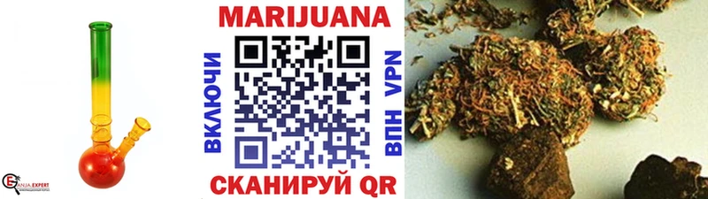 mega как войти  Гусь-Хрустальный  Марихуана LSD WEED  купить  
